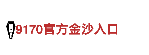 乐竞手机app观光旅游企业